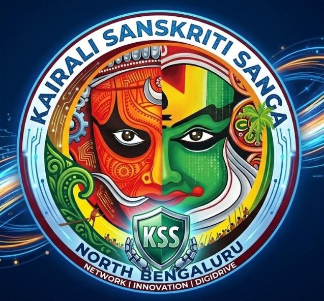 Kairali Sanskriti Sanga Logo